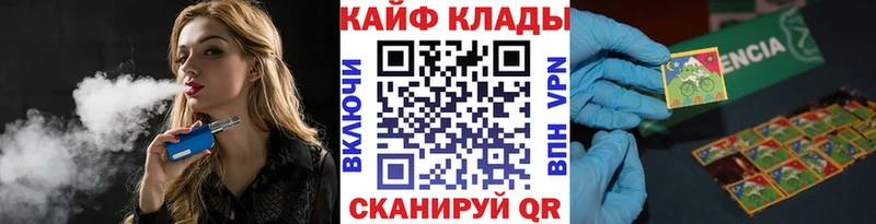 Сколько стоит Волгодонск ГАШИШ  Героин  Экстази  Амфетамин  Меф 