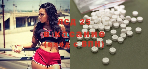 кокаин VHQ Гусиноозёрск