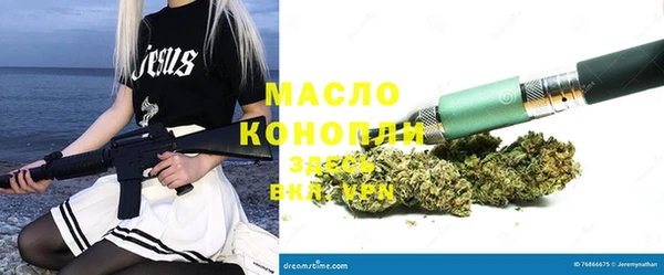 не бодяженный Ельня