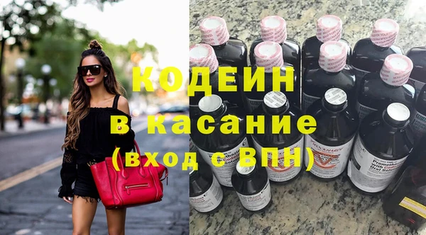 кокаин VHQ Гусиноозёрск