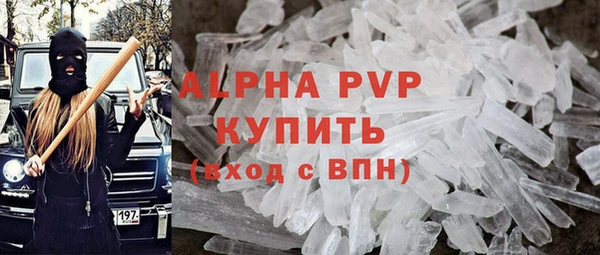 кокаин VHQ Гусиноозёрск
