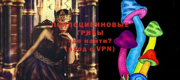 кокаин VHQ Гусиноозёрск